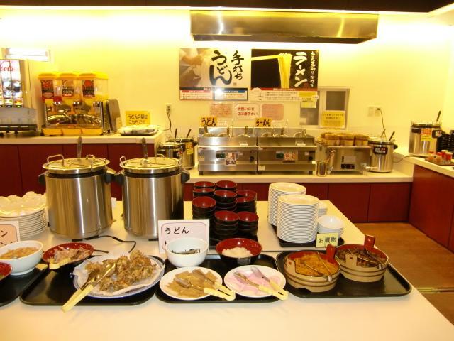 田原シティホテル 田原市 エクステリア 写真